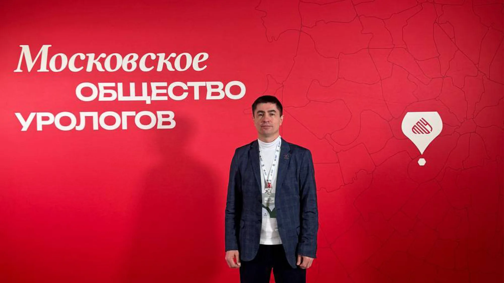 Выставка СитиМед
