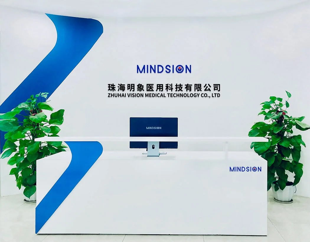 Офис Mindsion — Zhuhai Vision Medical Technology, производство видеоэндоскопов