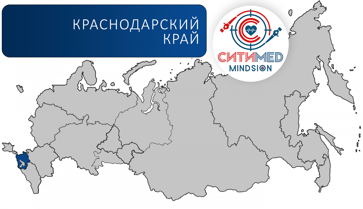 Партнёр Mindsion: Краснодарскому краю