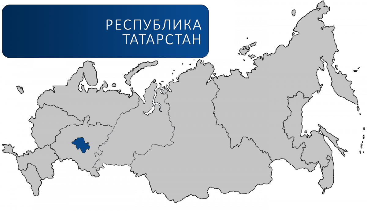 Партнёр Mindsion: Республике Татарстан