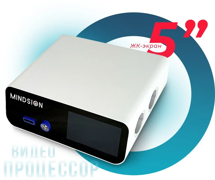 Видеопроцессор Mindsion VS610 — стационарный, 5" Full HD, расширенный набор выходов