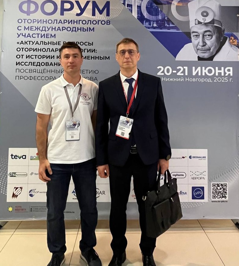 СитиМед в центре внимания в Нижнем Новгороде! СитиМед в центре внимания в Нижнем Новгороде!