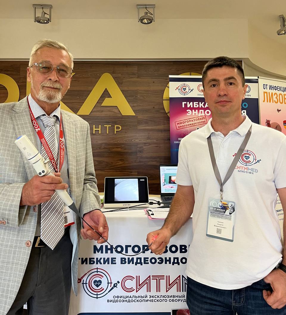 СитиМед в центре внимания в Нижнем Новгороде! СитиМед в центре внимания в Нижнем Новгороде!