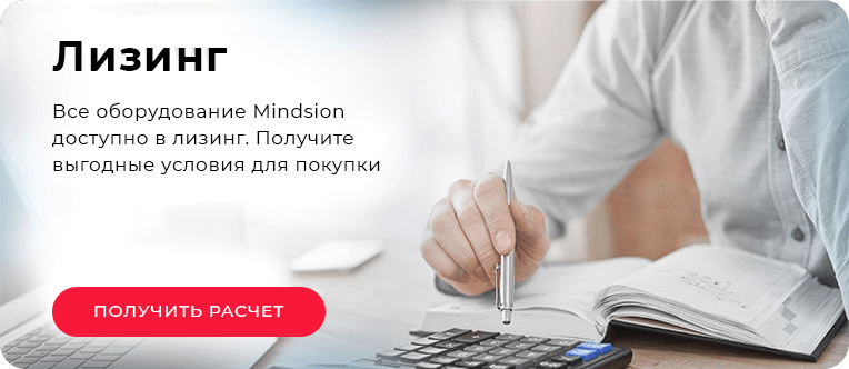 Главная SitiMed