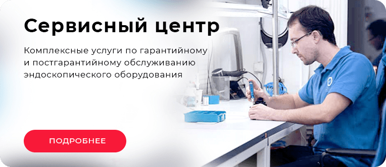 Главная SitiMed