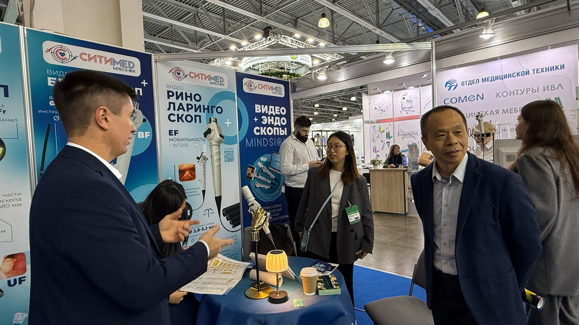 Главная выставка года - Здравоохранение 2025