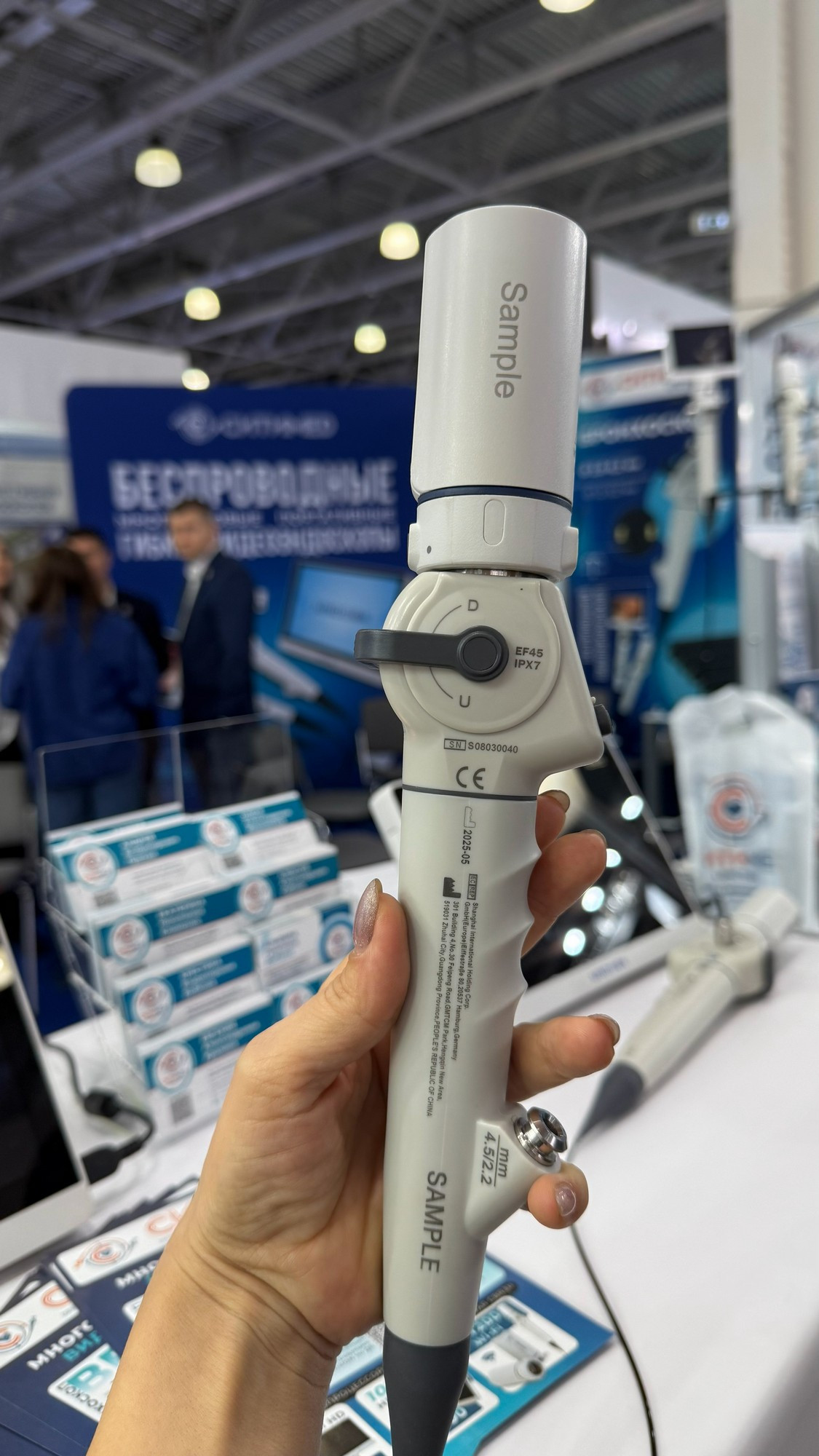 Главная выставка года - Здравоохранение 2025