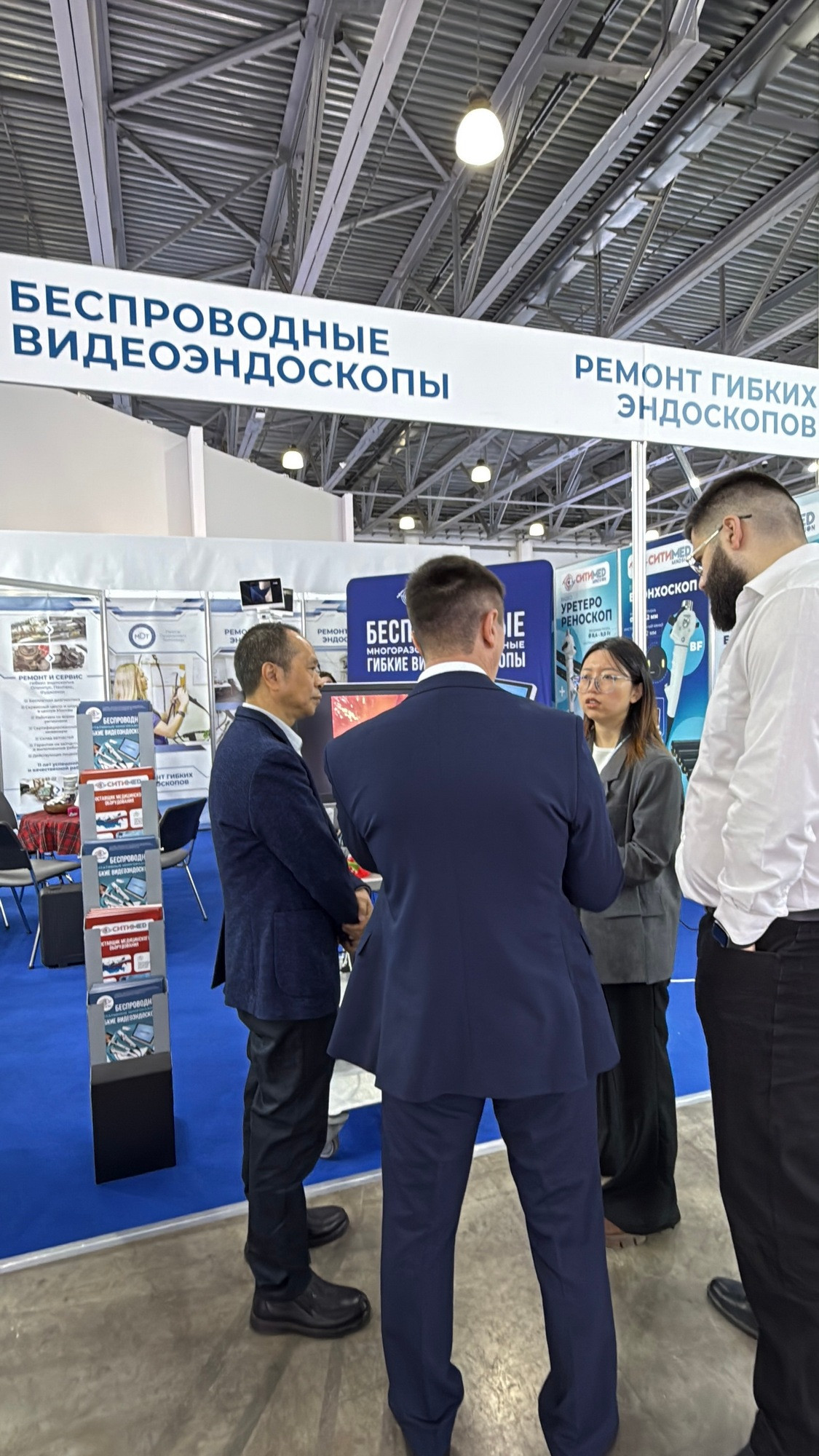 Главная выставка года - Здравоохранение 2025