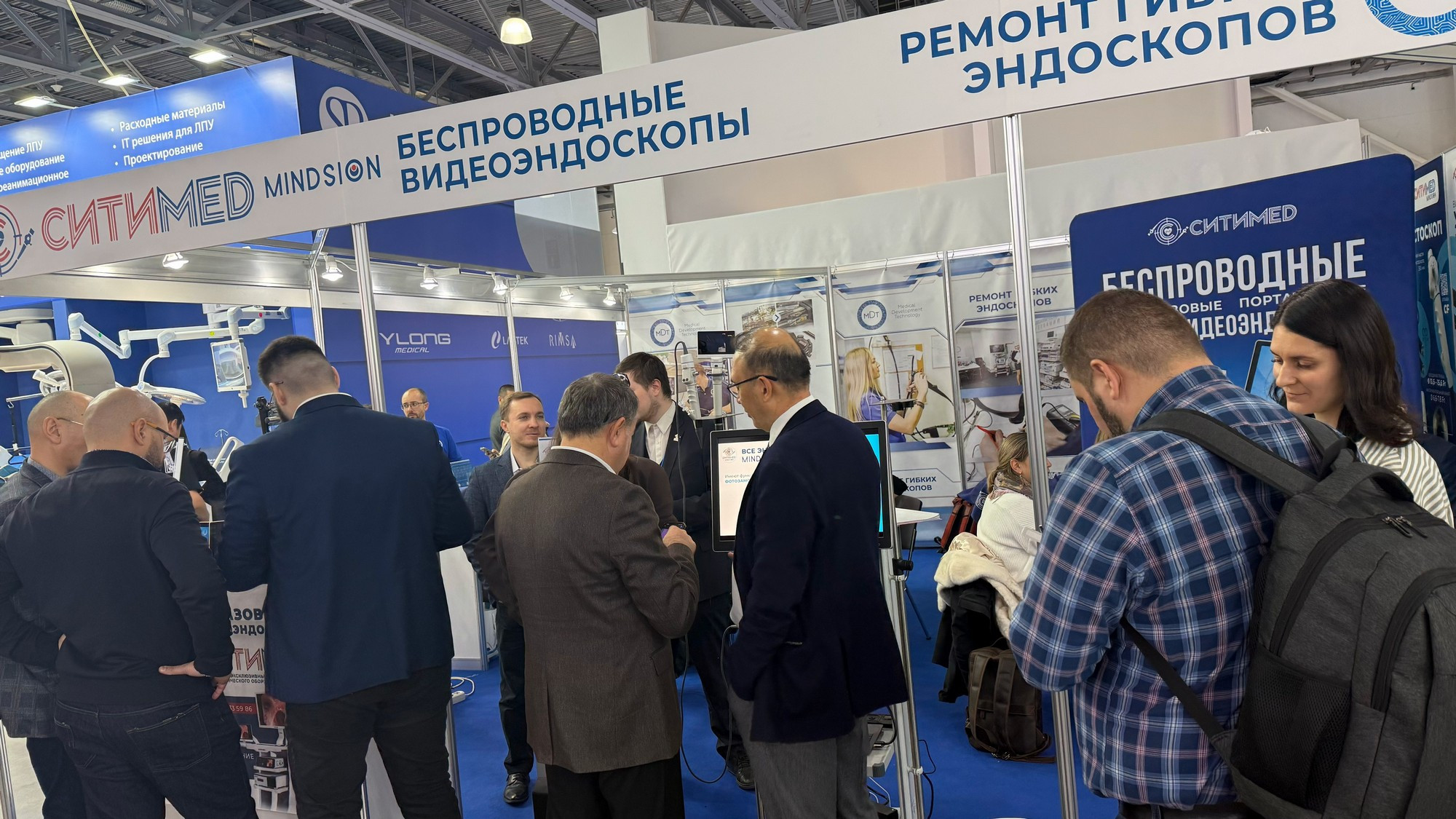 Главная выставка года - Здравоохранение 2025