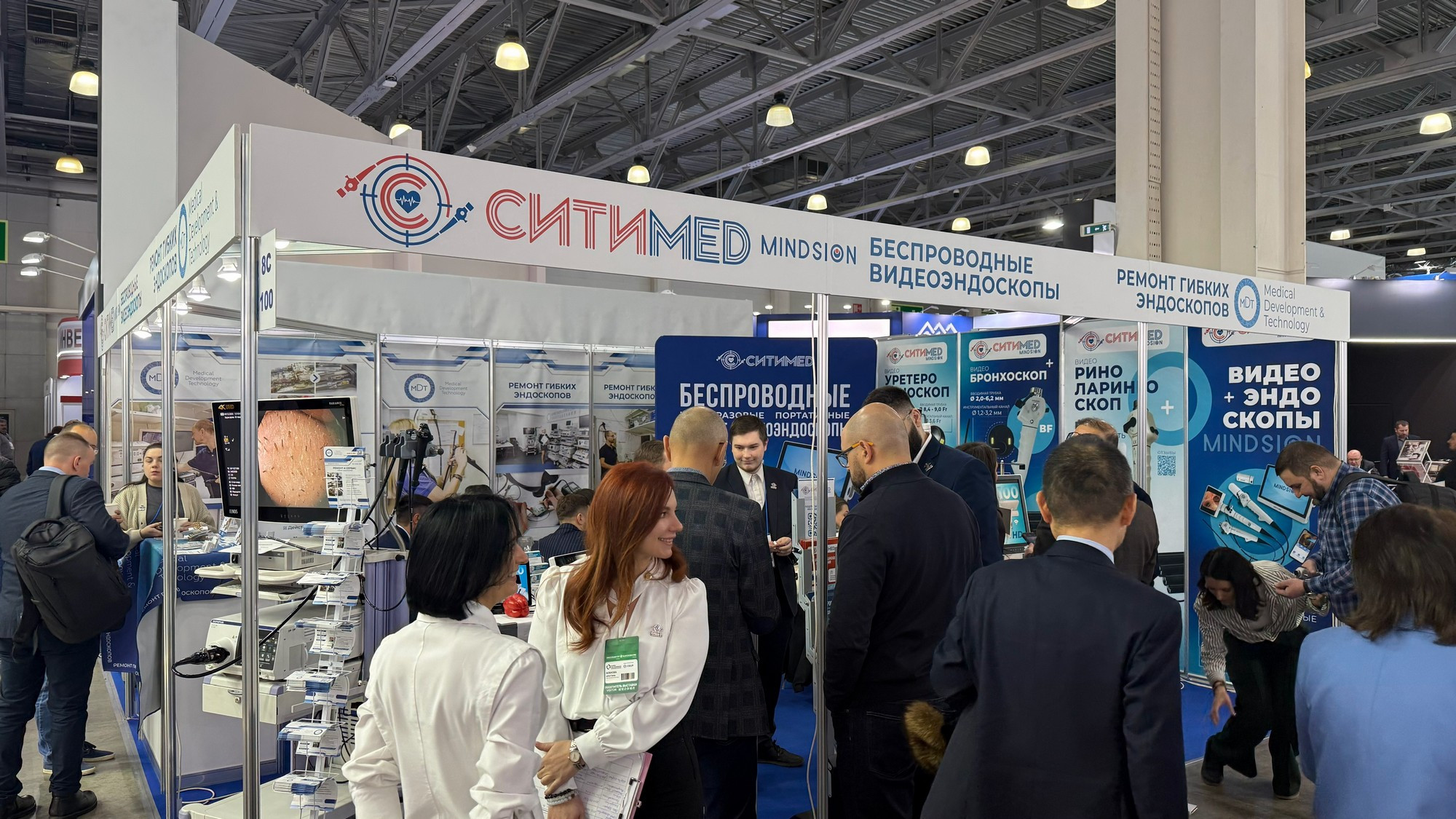 Главная выставка года - Здравоохранение 2025