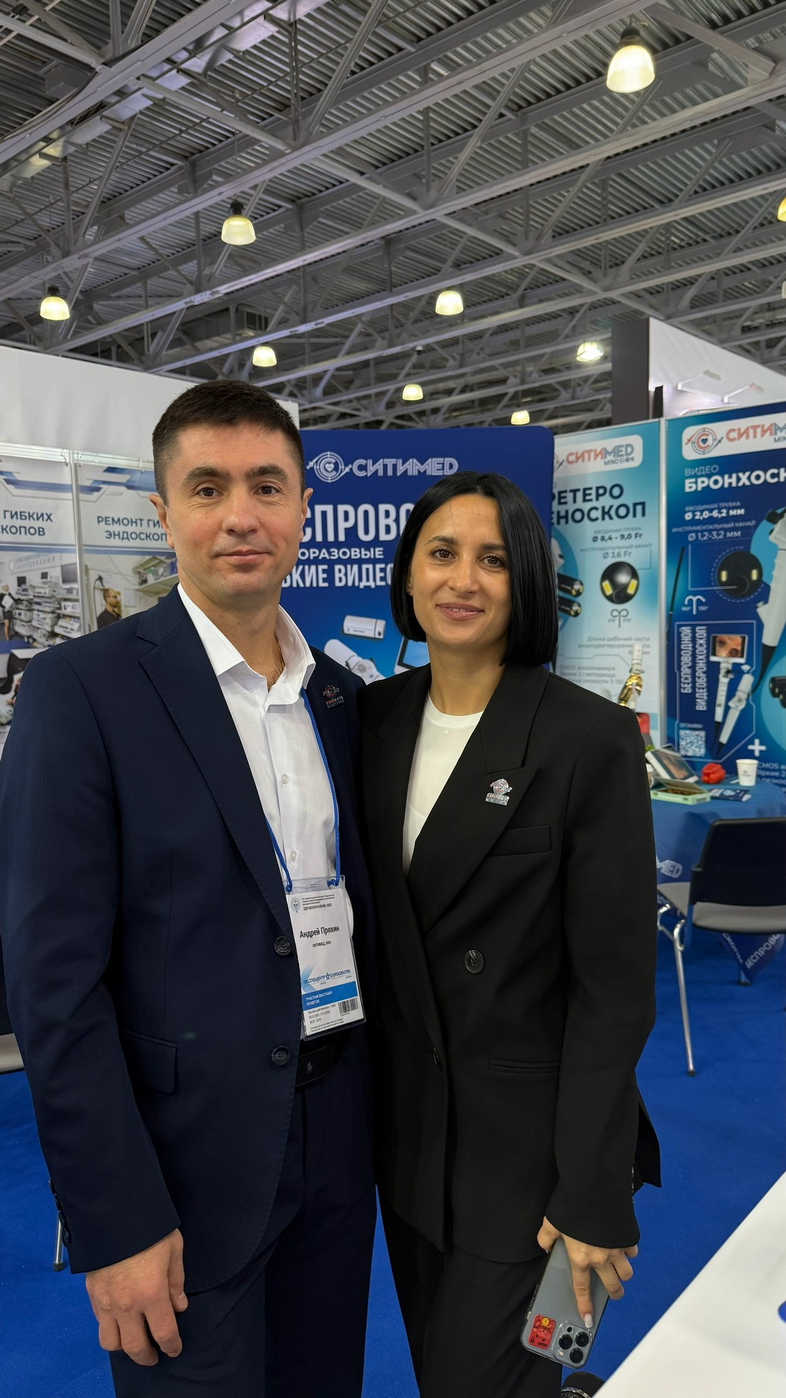 Главная выставка года - Здравоохранение 2025